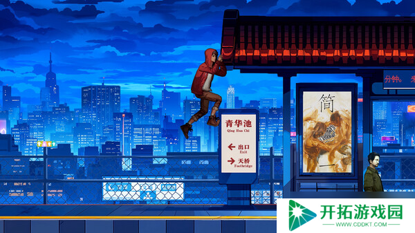 《逃离永明岛》8月1日发售 解谜悬疑文字冒险登陆Steam