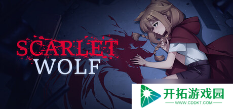 《Scarlet Wolf》7月31日正式上线Steam平台
