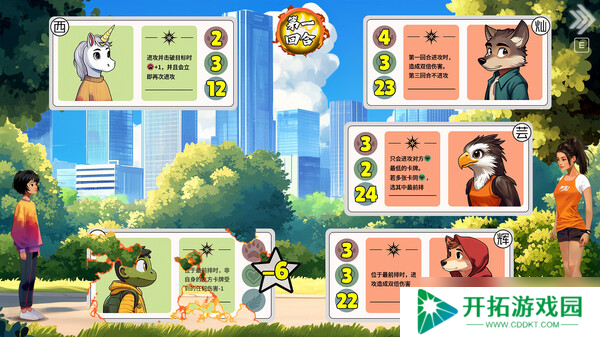 《逃离永明岛》8月1日发售 解谜悬疑文字冒险登陆Steam