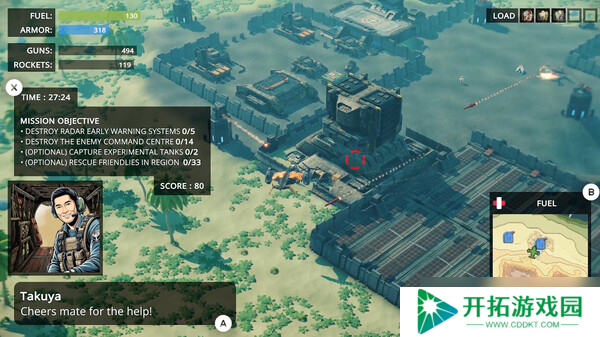 《Reflex Unit : Strike Ops》7月31日全球同步发行 现已开放购买