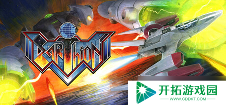 复古弹幕射击游戏《Earthion》登陆Steam平台