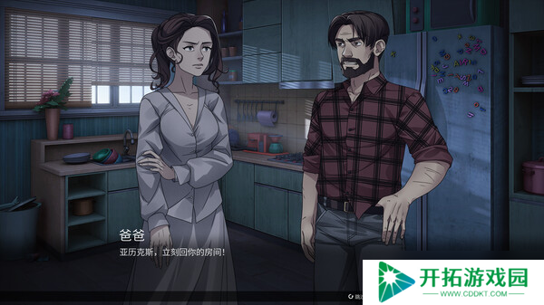 《Scarlet Wolf》7月31日正式上线Steam平台