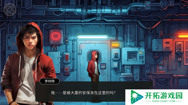 《逃离永明岛》8月1日发售 解谜悬疑文字冒险登陆Steam