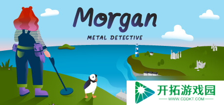《Morgan: Metal Detective》7月30日上线 Steam首发特惠