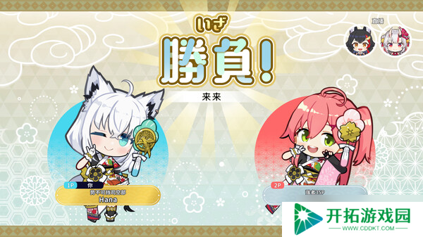 《hololive Holo’s花札》于7月30日在Steam正式发售