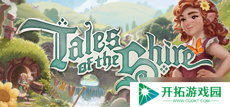 《指环王™：夏尔传说》7月29日上线 Steam首发特惠