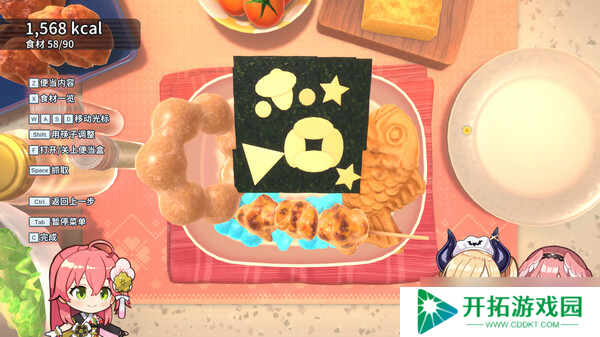 《hololive Holo’s花札》于7月30日在Steam正式发售