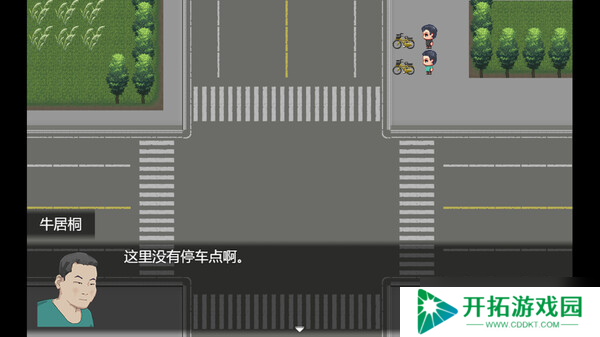 视觉小说游戏《电子厂之城》7月30日正式发售