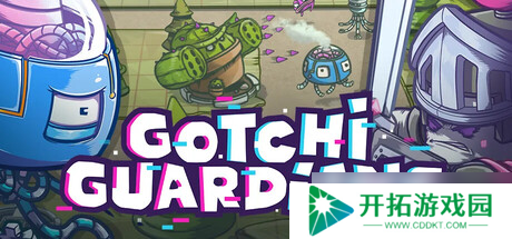 多人Roguelite塔防乱斗游戏《Gotchi Guardians - Tower Defense》7月31日在Steam正式发布