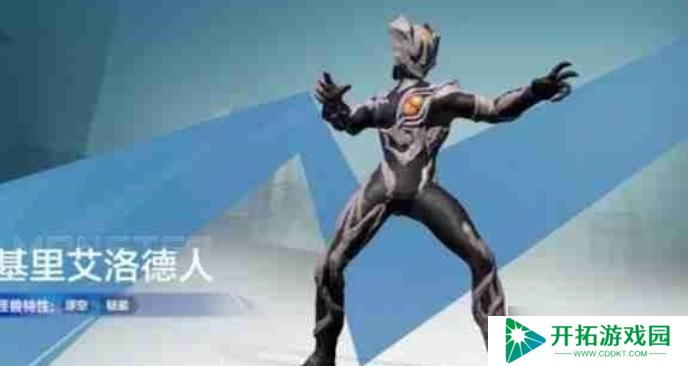 奥特曼:超时空英雄虚空之痕怎么玩