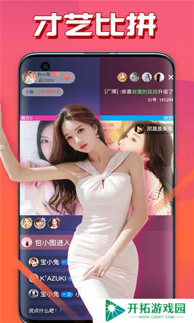 202201251003377on3x.jpg