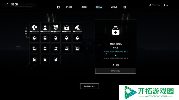 肉鸽俯视角射击游戏《末日核心: 机甲幸存者》8月8日在Steam正式发布