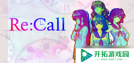 《Re:Call》8月8日正式发售 Steam国区售价公布
