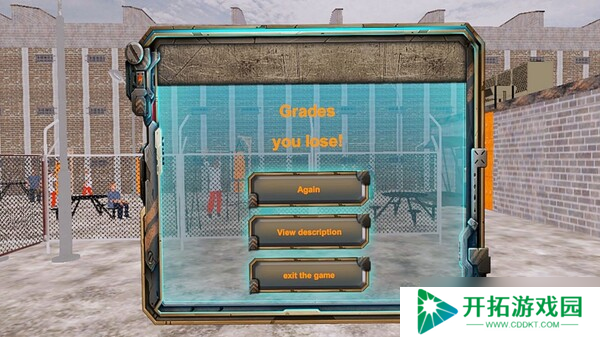 VR格斗游戏《VR****武》8月8日在Steam正式上线