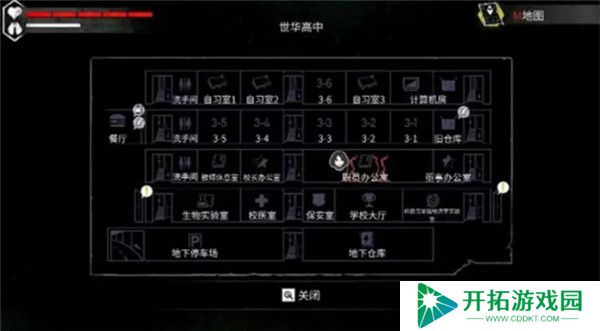 平行世界与梦境游戏