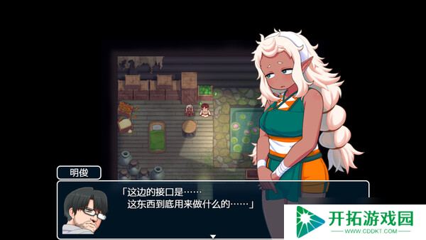 JRPG冒险游戏《亚人岛漂流记》8月9日在Steam正式上线