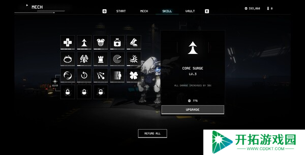 肉鸽俯视角射击游戏《末日核心: 机甲幸存者》8月8日在Steam正式发布