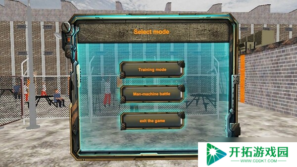 VR格斗游戏《VR****武》8月8日在Steam正式上线
